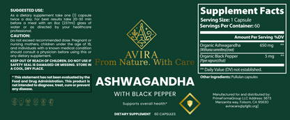 Ashwagandha
